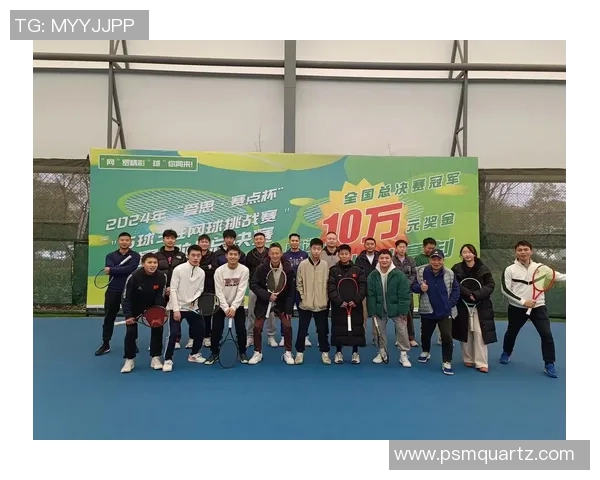 南京网球队状态变革引发热议网球运动的新篇章与挑战